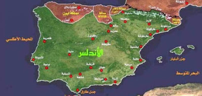 خريطة الاندلس